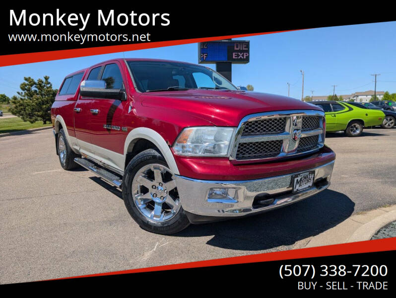 ram ram 1500 pickup 2011 1D7RV1GT9BS590534 image ram ram 1500 pickup 2011 1D7RV1GT9BS590534 image